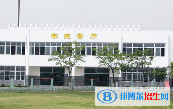 荊州技師學(xué)院食堂