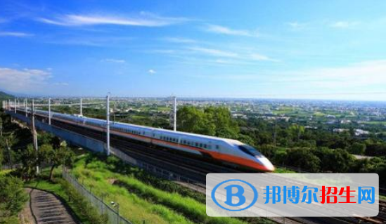 四川2020年男生讀鐵路學(xué)校好嗎