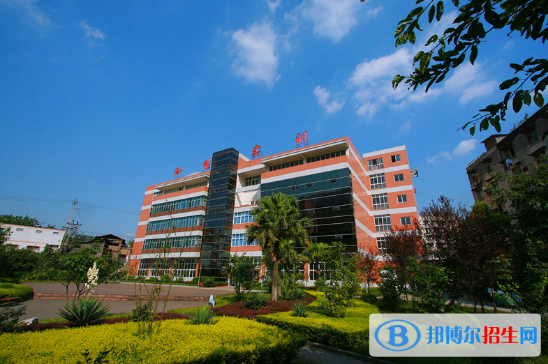 重慶能源工業(yè)技師學(xué)院怎么樣、好不好