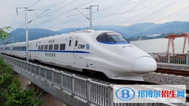 四川2020年 男生讀鐵路學(xué)校學(xué)什么好