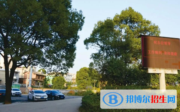 萍鄉(xiāng)湘東職業(yè)中等專業(yè)學校2020年招生辦聯(lián)系電話