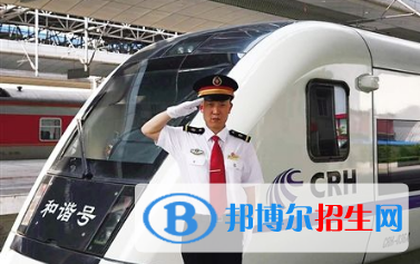 廣西2020年鐵路學校哪個專業(yè)比較好