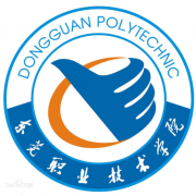 東莞職業(yè)技術(shù)學(xué)院五年制大專