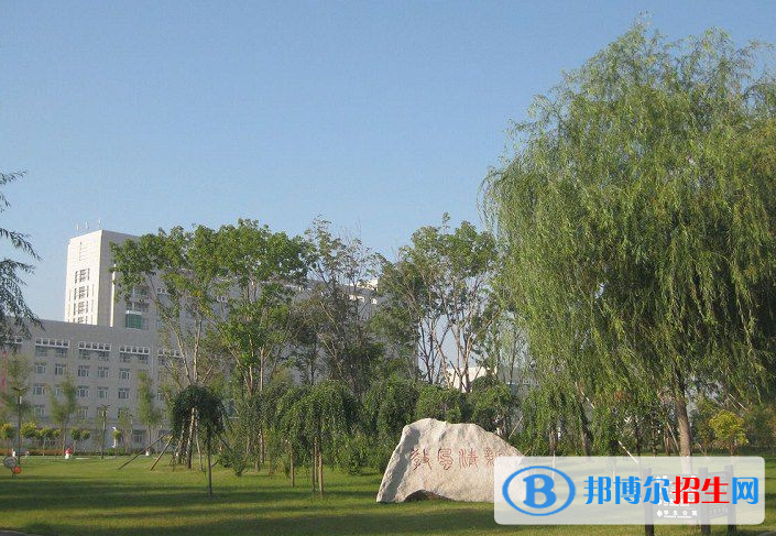 黑龍江建筑職業(yè)技術(shù)學(xué)院單招2020年單獨(dú)招生報(bào)名條件、招生要求、招生對象 