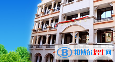 廣西物資學(xué)校怎么樣、好不好
