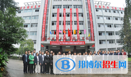 贛北電子工業(yè)學(xué)校2020年報名條件、招生要求、招生對象