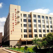 哈爾濱電力職業(yè)技術(shù)學(xué)院單招