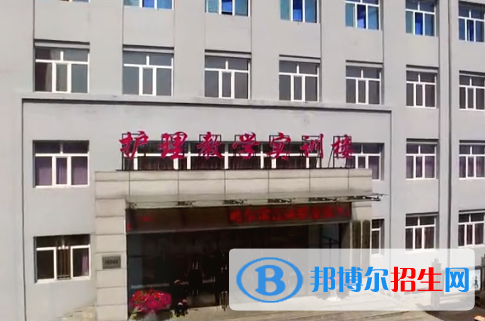 哈爾濱城市職業(yè)學(xué)院單招2020年單獨(dú)招生報(bào)名時(shí)間、網(wǎng)址入口