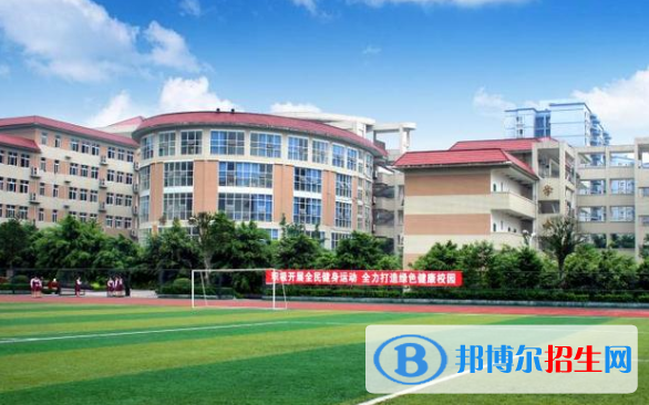 重慶女子職業(yè)高級(jí)中學(xué)2020年有哪些專(zhuān)業(yè)