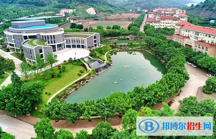 重慶女子職業(yè)高級(jí)中學(xué)怎么樣、好不好