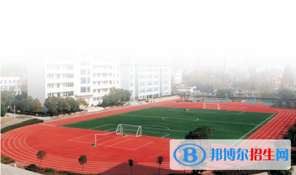 武漢黃陂職業(yè)技術學校2