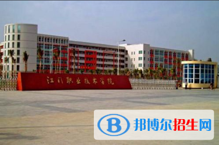 微信截圖_20191031103349