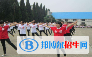 江西吉安衛(wèi)生學校2020年報名條件、招生要求、招生對象