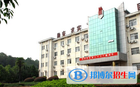江西吉安衛(wèi)生學(xué)校2020年有哪些專(zhuān)業(yè)