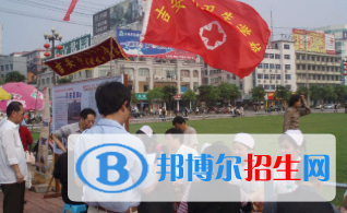 江西吉安衛(wèi)生學校怎么樣、好不好