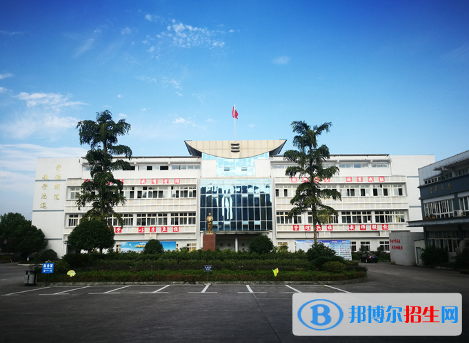 重慶聯(lián)合技工學(xué)校怎么樣、好不好