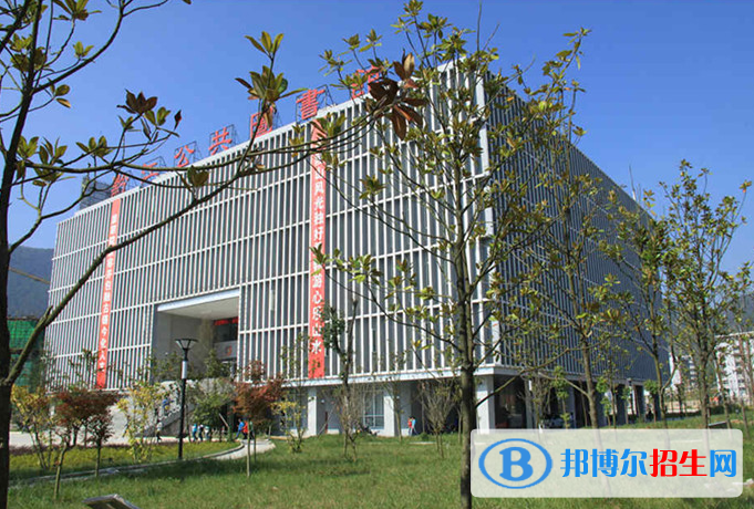 重慶黔江區(qū)民族職業(yè)教育中心2020年報名條件、招生要求、招生對象