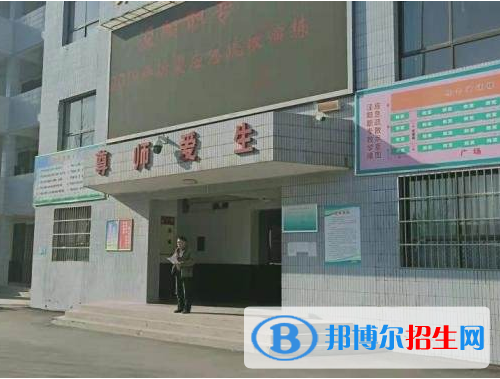 涇陽職業(yè)中等專業(yè)學(xué)校怎么樣、好不好