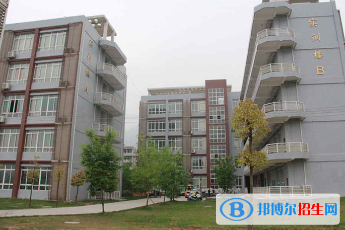 重慶黔江區(qū)民族職業(yè)教育中心怎么樣、好不好