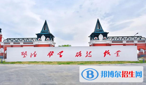 黑龍江冰雪體育職業(yè)學(xué)院單招2020年單獨(dú)招生成績查詢、網(wǎng)址入口