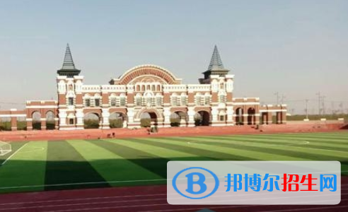 黑龍江冰雪體育職業(yè)學(xué)院單招2020年單獨招生報名條件、招生要求、招生對象 