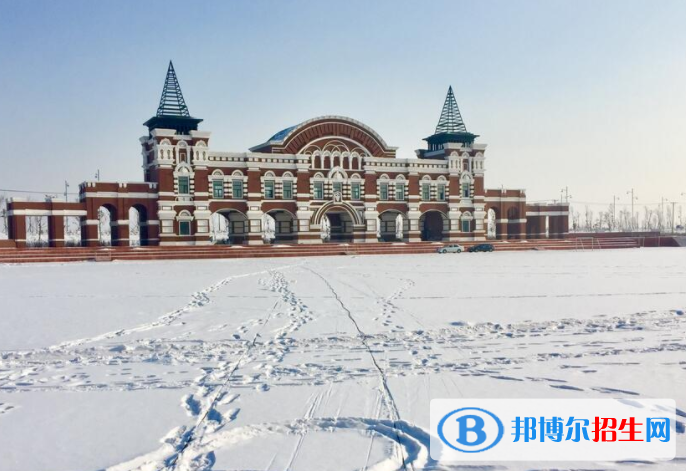 黑龍江冰雪體育職業(yè)學院單招2020年單獨招生報名時間、網(wǎng)址入口