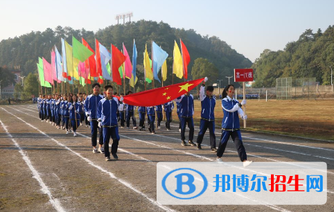 上高職業(yè)技術學校網站網址