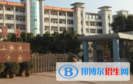 江西于都職業(yè)中等專業(yè)學(xué)校2020年報(bào)名條件、招生要求、招生對(duì)象 