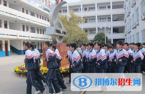 簡陽育英文武職業(yè)技術(shù)學(xué)校2020年報(bào)名條件、招生對(duì)象