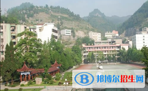 重慶酉陽民族師范學(xué)校2020年報名條件、招生要求、招生對象