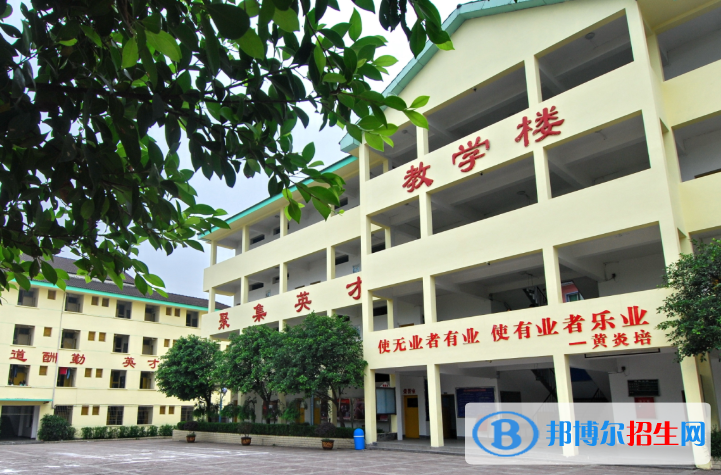 重慶聚英技工學校2022年有哪些專業(yè)