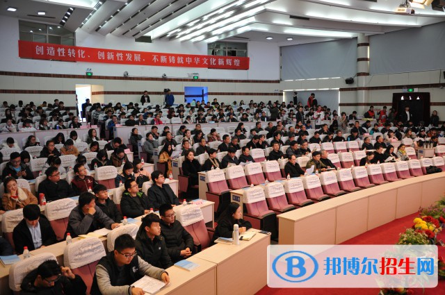 徐州中等專業(yè)學(xué)校2020年報名條件、招生要求、招生對象