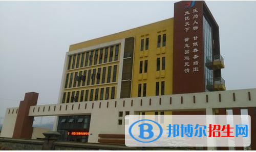 重慶江津區(qū)師范進(jìn)修學(xué)校地址在哪里