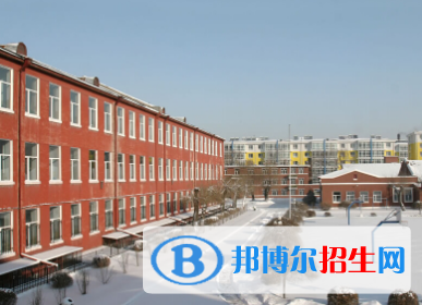 黑龍江藝術(shù)職業(yè)學(xué)院?jiǎn)握?020年單獨(dú)招生報(bào)名條件、招生要求、招生對(duì)象