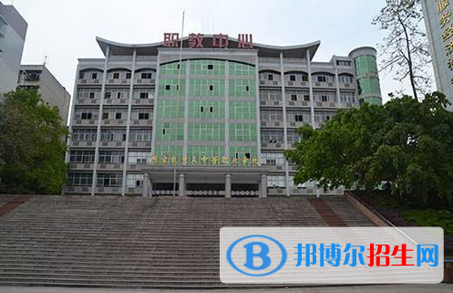 重慶永川職業(yè)教育中心怎么樣、好不好
