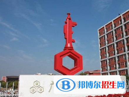 廣東2020年哪個(gè)高職院校的汽修學(xué)校好