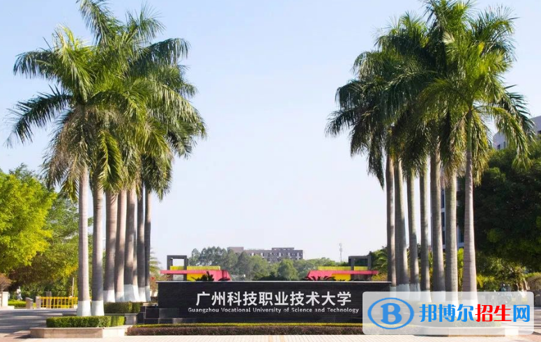 廣東2020年哪個大專學(xué)校汽修學(xué)校好