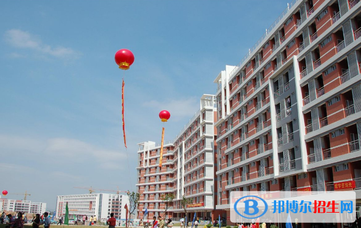 工貿13