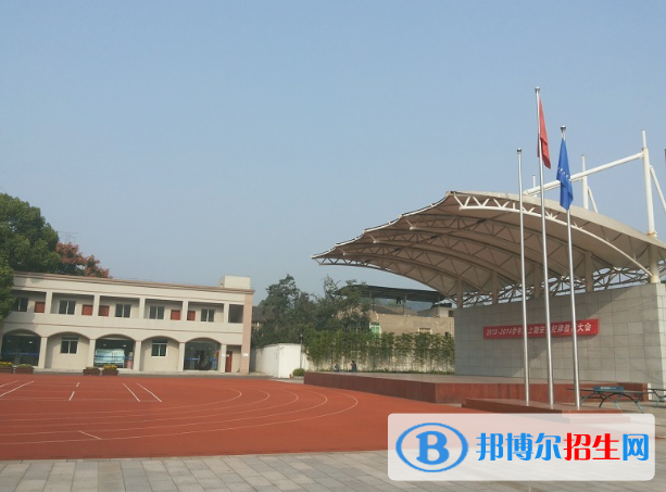 重慶立信職業(yè)教育中心怎么樣、好不好