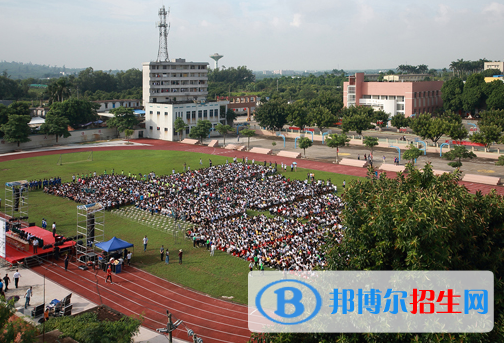 廣東農(nóng)工商職業(yè)技術(shù)學(xué)校2020年報(bào)名條件、招生要求、招生對(duì)象