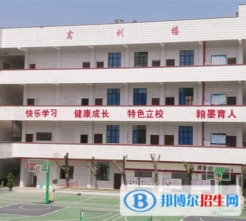 重慶萬州現(xiàn)代信息工程學(xué)校2020年有哪些專業(yè)