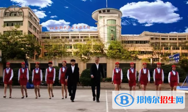江西新興產(chǎn)業(yè)工程學(xué)校怎么樣、好不好