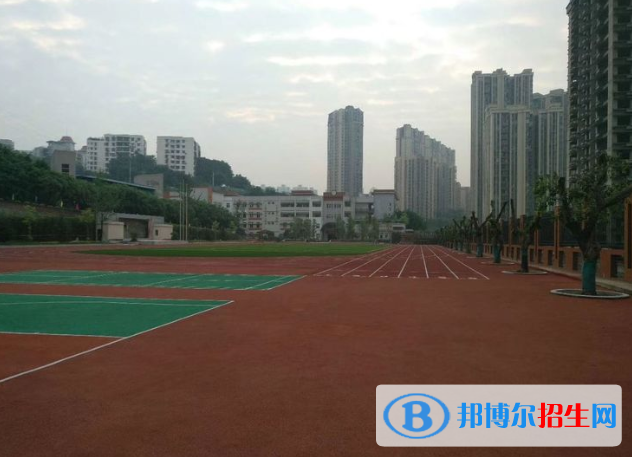 重慶藝才高級技工學校網站網址