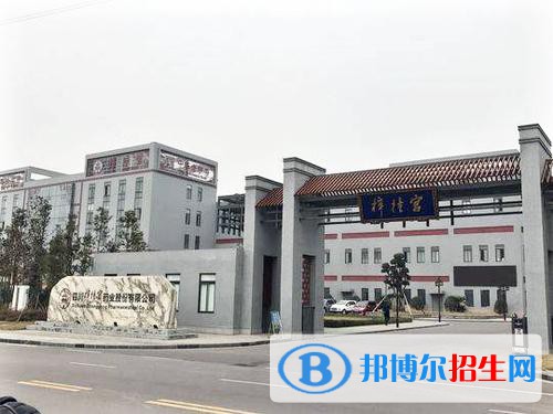 內(nèi)江川威技工學校2020年報名條件、招生要求、招生對象