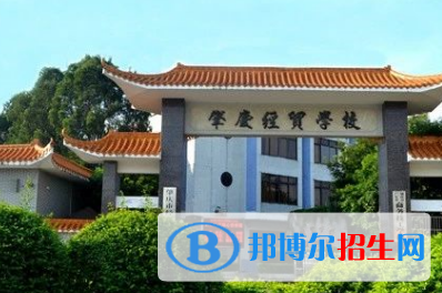 廣東2020年女生適合汽修學校嗎
