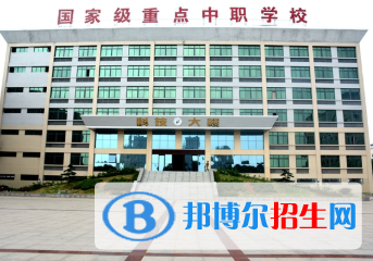 江西華憶電子工業(yè)中等專業(yè)學(xué)校2020年招生簡(jiǎn)章