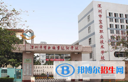 初中生女生讀什么汽修學(xué)校好