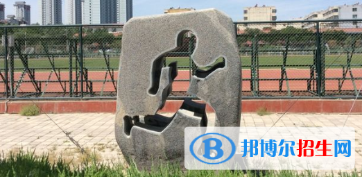 酒泉體育運動學校2020年招生簡章