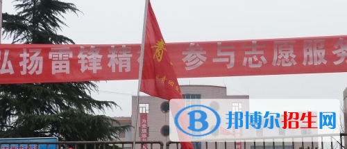 重慶永川工商學校2020年招生辦聯(lián)系電話