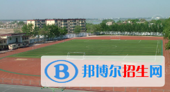 靖遠(yuǎn)師范學(xué)校2020年報(bào)名條件、招生要求、招生對(duì)象